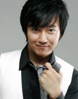 Kim Nam Gil image