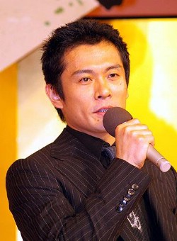 Uchino Masaaki image