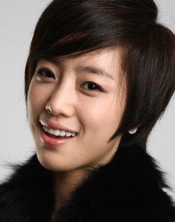 Ham Eun Jung image