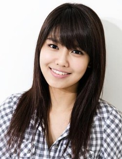 Choi Soo Young image