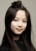Kim Yoo Jung image