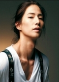 Song Jae Rim image