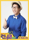 Ji Suk Jin image