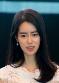 Im Ji Yun image