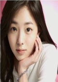 Chae Soo Bin image