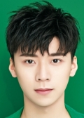 Wang Bo Wen image