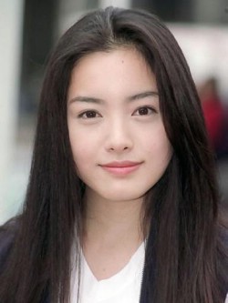 Nakama Yukie image