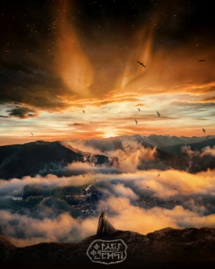 Watch Arthdal Chronicles online