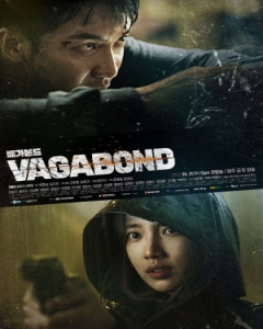 Watch Vagabond online