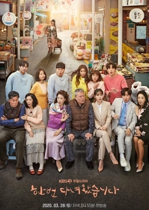 Watch Once Again online