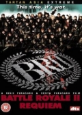 Watch Battle Royale II: Requiem online