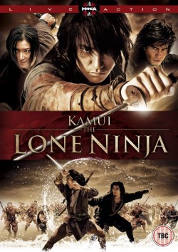 Watch Kamui gaiden online