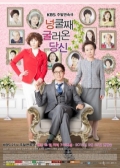 Watch Unexpected You online