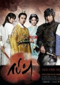 Watch Faith online