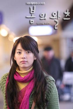 Watch Spring Waltz online