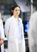 Watch Good Doctor online