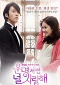 Watch Fated to Love You (Korean) online