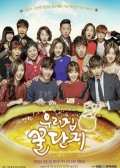 Watch Sweet Home Sweet Honey  online