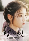 Watch Moon Lovers - Scarlet Heart Ryeo online