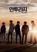 Watch Entourage online