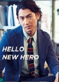Watch Hello Harinezumi online