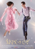 Watch My Golden Life online