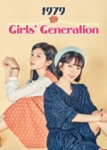 Watch Girls' Generation 1979 online