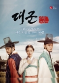 Watch Grand Prince online