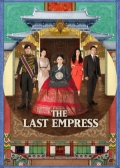 Watch The Last Empress online