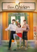 Watch Best Chicken online