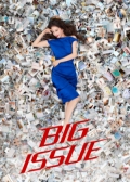 Watch Big Issue online