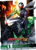 Watch Kamen Rider W online